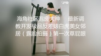 多肉大屁股老婆上位自动波