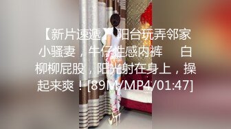 【钻石级??推荐】天美传媒华语AV品牌新作-爲了还债亲自下海的漂亮人妻 遭讨债公司外流无码影片 高清720P原版首发