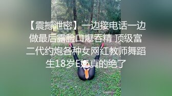 云上会所KTV之偷拍女厕所YSHS 45