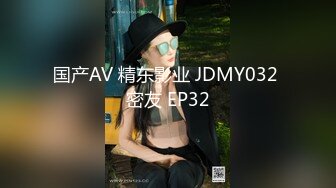 【新片速遞】看着很纯的小姑娘没享受玩起来这么骚，全程露脸大跳激情艳舞直播诱惑狼友，揉奶玩逼还有按摩棒精彩刺激不断[660MB/MP4/53:08]