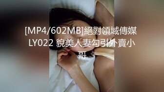 [MP4/ 381M]&nbsp;&nbsp;情侣开房 女友深喉交吞吐肉棒 丰臀后入抽插 呻吟浪叫