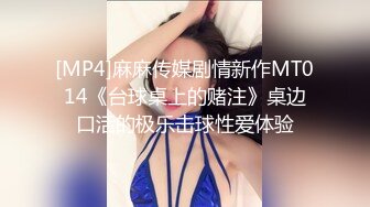 长屌表弟出租屋激情网袜美少妇对白清晰