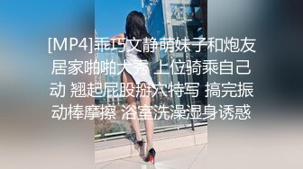 九江大战黑丝少妇