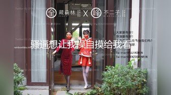 出租屋偷窥隔壁漂亮小少妇洗香香