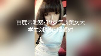 早上开早上操老婆