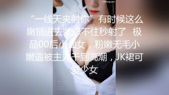 丝高新品KTV+商场女厕全景5人次，高颜值红衣黑内小姐姐尿尿入镜10分钟，黑衣小妹蹲姿有趣[高清原码无损版]