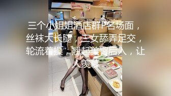 这深喉不是一般人可以的