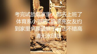 【极品淫乱??疯狂性爱】超淫整活博主『控射女主』调教男M换妻TS淫啪 淫乱群交人体蜈蚣 完结篇 高清1080P原版