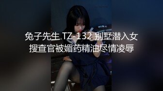 瓜友投稿自家女友 顶级精盆巅峰女神 外表有多端庄床上就有多淫荡 主人的专属玩物 完美露脸性爱视频曝光