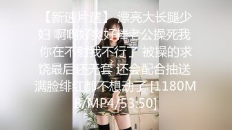 沈睡於腐界的王女 1