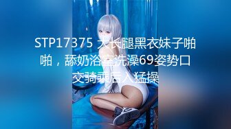 2024年2月二次元cosplay妹子【Capy】极品大奶，嫩妹发育成熟一线天 【120V】 (24)