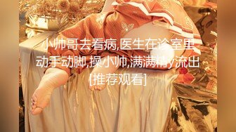 【极品❤️淫奴少女】大神东方巨龙✨ 肉便器白丝小骚货精心侍奉 想要爸爸的大肉棒~肏我小穴