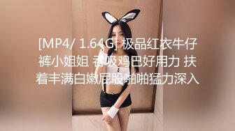 两对纹身社会精神小情侣发情换女友,胖胖的妹妹干起来别提多舒服