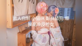 【新速片遞】&nbsp;&nbsp;短发大奶美眉吃鸡啪啪 你的太大了 我好痛啊啊好了没有 我口不出来 我的逼好痛 被小伙操的求饶说逼都肿了 [731MB/MP4/30:20]