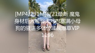 清纯甜美御姐女神✿〖小桃〗桃桃去个超市被两名售卖小哥相中了 拉到库房挨个插入 这么嫩的小穴谁不痴迷呢1[IPX-660]