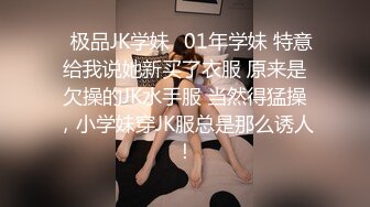 OnlyFan 清纯小辣妹