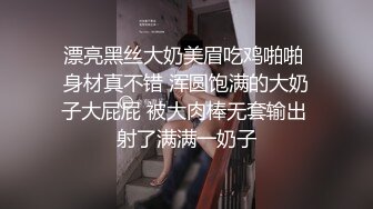 【网红萝莉❤️女神】粉色情人✨ 天花板白虎萝莉少女