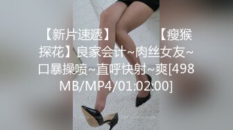 【寸止❤️游戏挑战】Nina✿ 寸止失败の惩罚 肛塞乳夹束缚调教 蜜汁狂流 跳蛋AV棒滴蜡强制地狱高潮