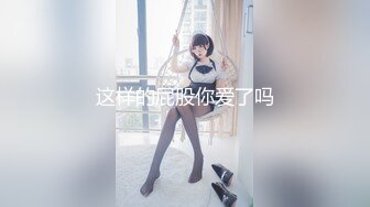 最美极品爆乳女神『娜美妖姬』12月最新作品-爆乳护士白丝装 揉胸+呻吟+淫语+玩穴+喷水 高清720P版