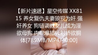 陪几个大老板去KTV玩 看模特跳舞 背心哥被赤裸的模特挑逗