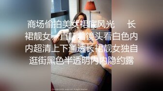 [MP4/121.9G] 【至尊级❤️推荐收藏】极品骚货 刘玥（June Liu）119部大合集