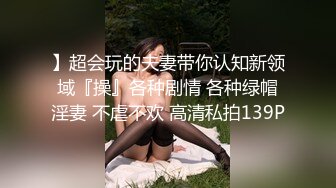 厕所偷拍小帅哥撸管