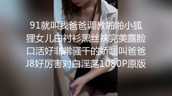 NHAV-039约炮水嫩傲娇女主播