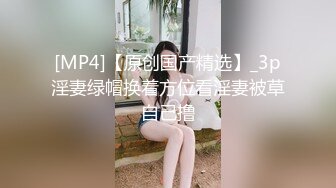 国产AV 女優 白晶晶 剪辑短视频 Part (17)