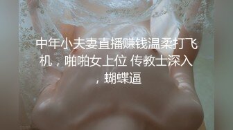 蜜桃美臀一线天无毛极品美穴萝莉妹纸，和小男友3小时激情大战，镜头对着屁股骑乘打桩，扶着小腰后入一下下撞击