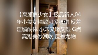 李寻欢约草白衣妹子 洗完澡口交舔弄骑坐自己动 翘屁股后入