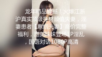 @20206041028 用户上传：老公偷情被老婆逮到