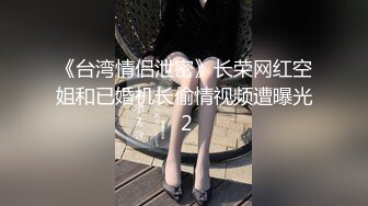 商场女厕近距离偷拍.短发美女的无毛小嫩B