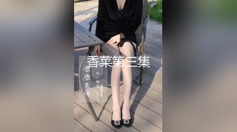 《百度云泄密》刚离婚的美女同事和单位领导酒店偷情✿换上兔子制服啪啪啪骚的很