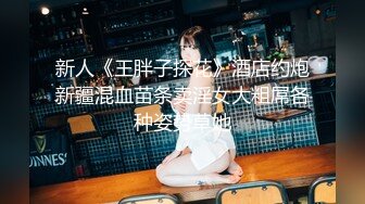 [MP4/ 997M]&nbsp;&nbsp;壹線天無毛白虎美少婦,生理知識滿分,各種給狼友講解,性格敞亮,站立後入啪啪