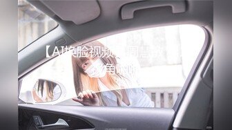 熟女人妻露脸口交，争抢吃鸡鸡，双飞大战