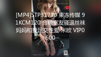 [MP4/ 1.61G] 专约少女萝莉大神唐伯虎白嫩香甜极品身材小学妹抱在怀里爆操蹂躏