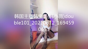 单位聚餐美女同事被灌醉后n偷偷桶她的屁眼