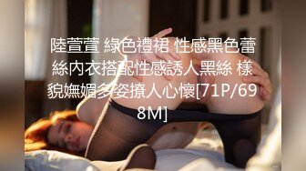 [MP4/ 1.09G] 丸子头大耳环新人姐妹花双女诱惑，性感红唇一线天美穴，互摸跳蛋震动肥穴