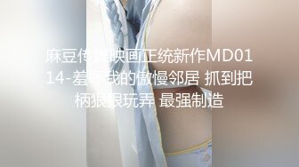 [MP4]高颜值才女，钢琴八级，待客如男友，初恋感觉，很是诱惑