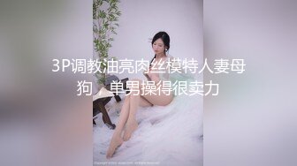 李宗瑞与Victoria 1