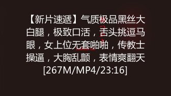 2024年3月，江苏良家，超会玩的一对情侣，【爱插枪的女流氓】，家中爱爱鸳鸯浴，女的胸大腰细