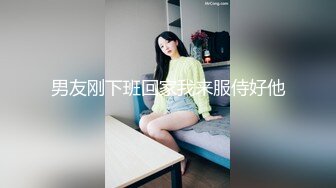 国产狗血擦边短剧 富婆的专属外卖员 看外卖小哥林阳是如何逆袭身份一步步俘获富婆的芳心！