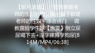 ❤️重磅高端局！OF顶级聚众换妻淫乱群交派对，极品反差淫妻【完美的女孩】二季，调教肛交多人混战，场面炸裂