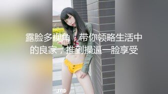 [MP4]新人重金约操外围 风骚尤物妩媚淫荡 超清设备偷拍 小姐姐一颦一笑勾魂摄魄