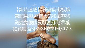 电报群土豪重金定制，清纯美乳露脸大一骚母狗【潘晴晴】被远程调教，动感裸舞、紫薇潮吹、露出、尿尿母狗属性拉满了 (6)