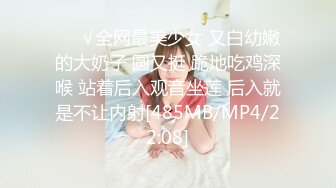 STP18465 干女神，美乳翘臀高颜值，一对大白兔又圆又挺，后入啪啪乳浪翻滚