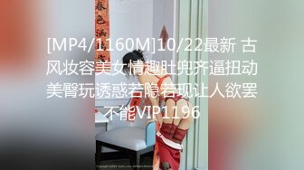 过膝袜小短裙极品身材小D姐姐 包臀小裙也藏不住一个不安的心 被操真的好爽 这么长不得把我捅穿了 啊啊好喜欢啊