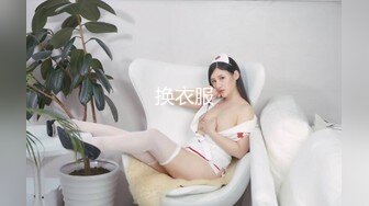 JDSY-037-老板设局强上女员工-小影