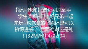 TML021 佳芯 无业小叔给爱 天美传媒