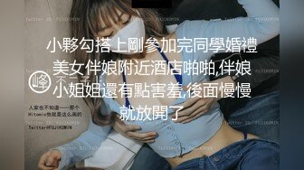 ED Mosaic 淫妻绿帽老公带着老婆去参观AV现场没想到老婆玩上瘾了3个男人一起上玩4P